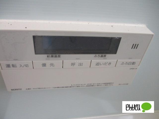 飯泉住宅（2F） 設備