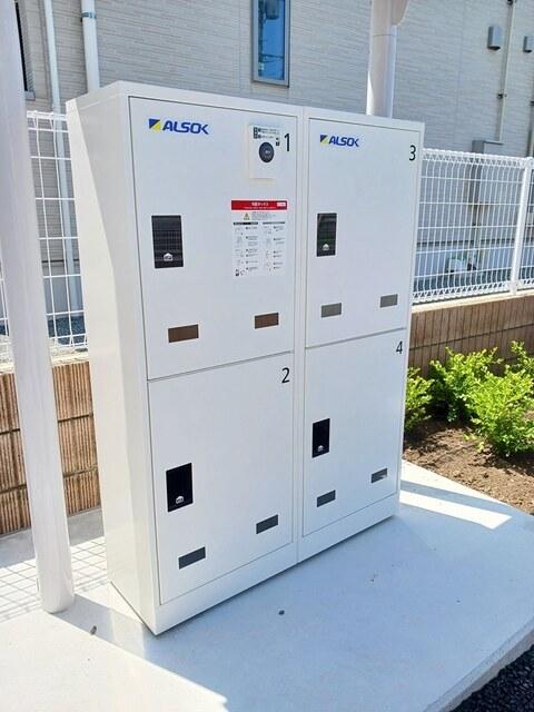 アムール（104） その他部屋・スペース