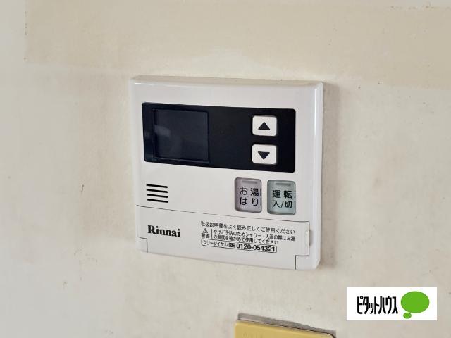 内田アパート（102） 部屋画像