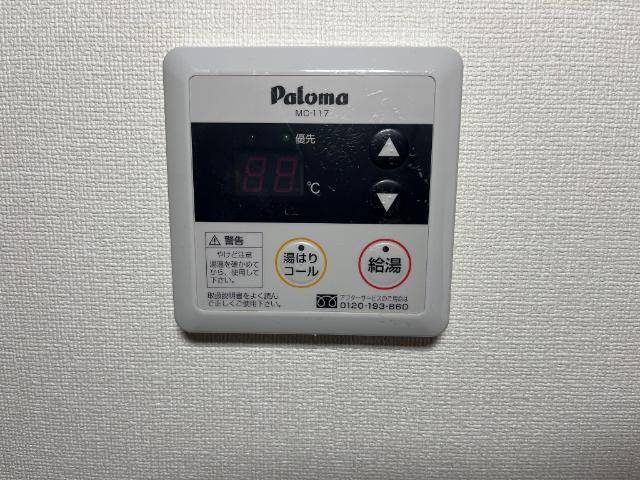 ローザ　オノモン 部屋画像