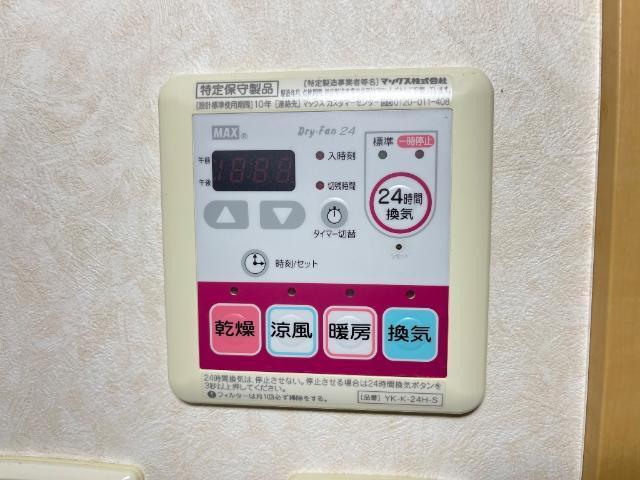 ローザ　オノモン 部屋画像
