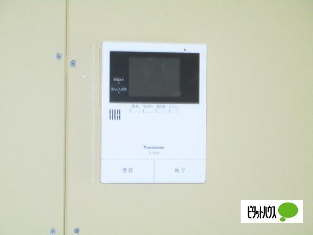 apm.74（202） セキュリティ