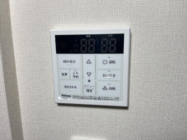 グランディール小田原 部屋画像