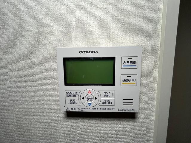 エスポワール　（espoir） 部屋画像