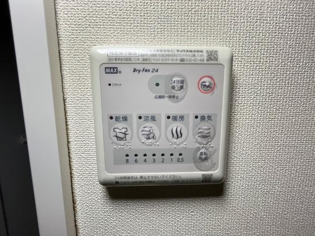 エスポワール　（espoir） 部屋画像