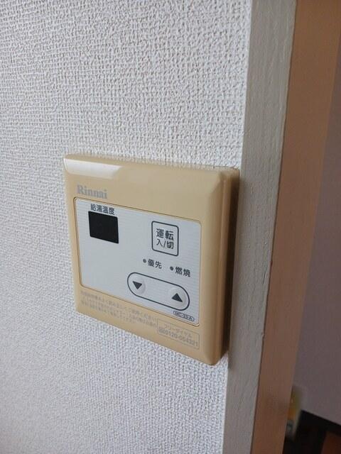 リバーマウス（205） その他部屋・スペース