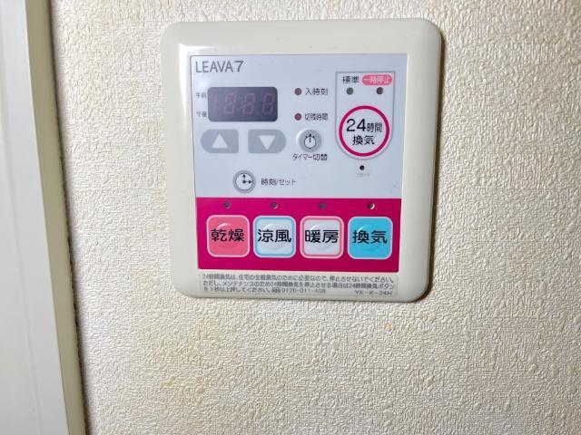 プレッソ　ヴィアーレ 部屋画像