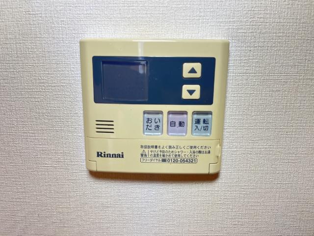 プレッソ　ヴィアーレ 部屋画像