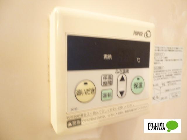 プラムハイツC（201） 部屋画像
