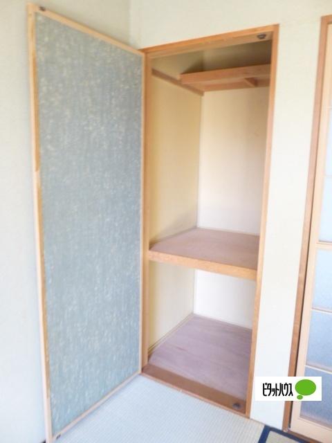 プラムハイツC（201） 部屋画像