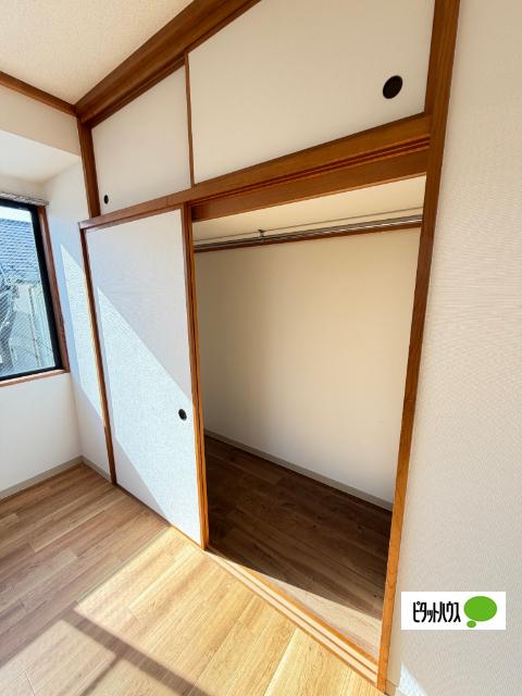 ベルデュール蛍田（303） 収納