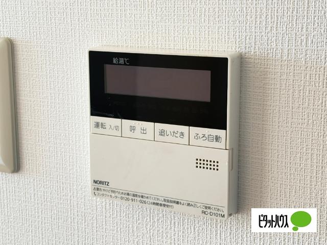 ベルデュール蛍田（303） 設備