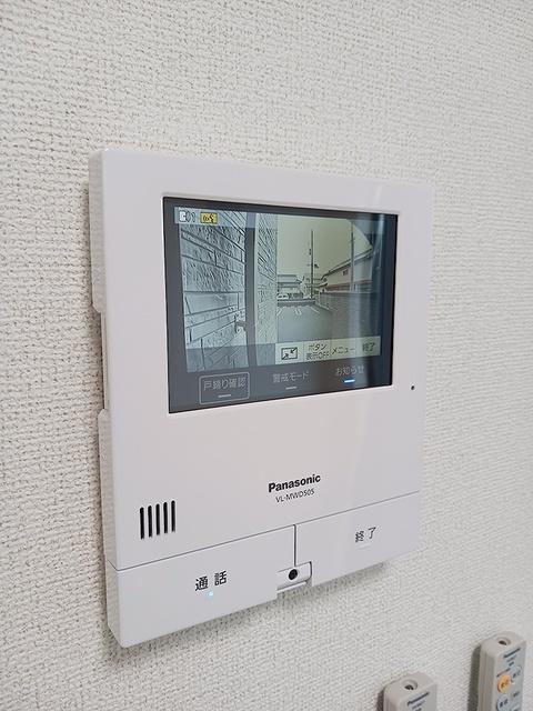 モアナ（101） その他部屋・スペース