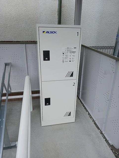 スカイ　ヴィラ（102） その他部屋・スペース