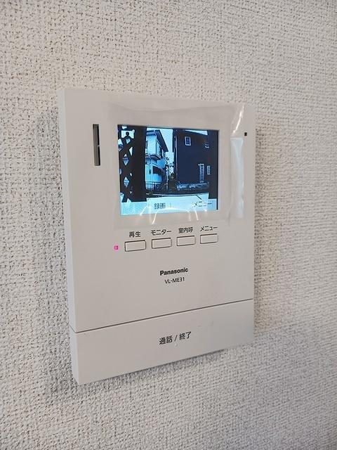 ベルメゾン六番館（101） その他部屋・スペース