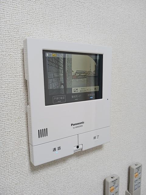 モアナ（103） その他部屋・スペース
