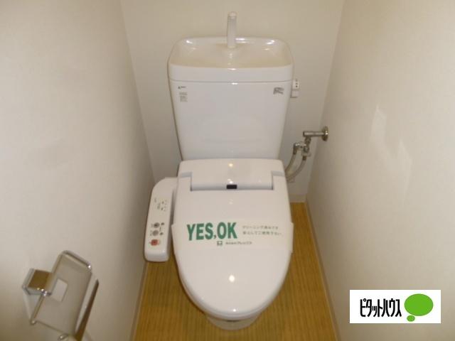 S-FORT小田原（301） トイレ