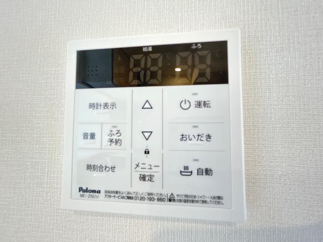 Clair（クレール） 部屋画像
