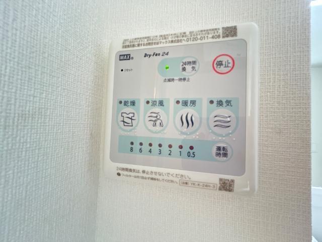Clair（クレール） 部屋画像