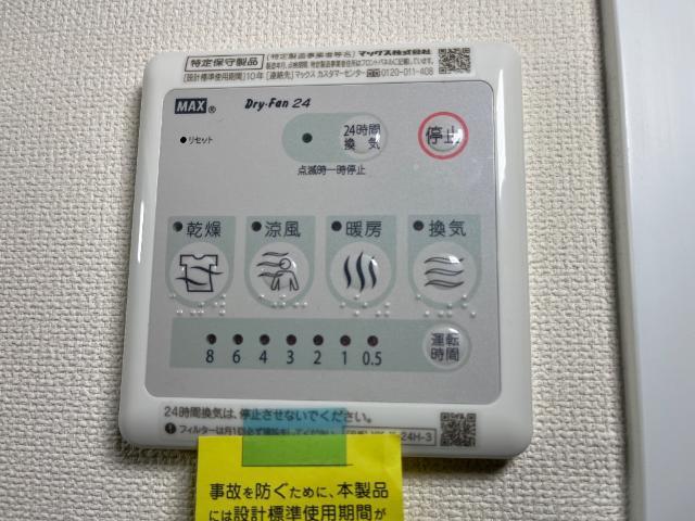 Ｌａｖｉｅｒｅ（ラヴィエール） キッチン