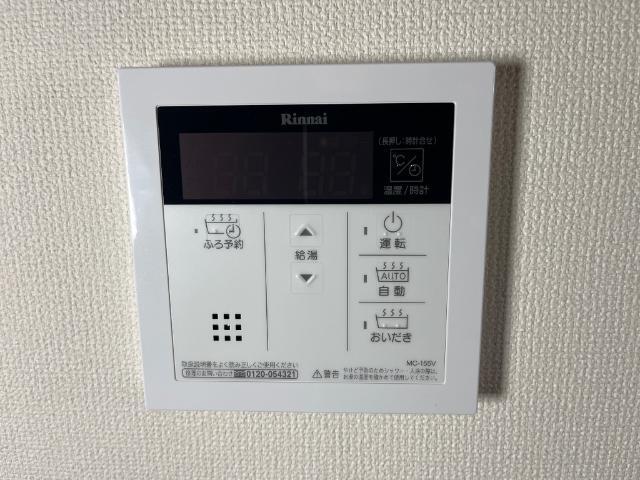 Ｌａｖｉｅｒｅ（ラヴィエール） 部屋画像