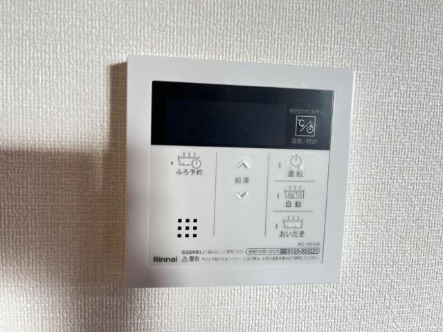 ミルフィオリ 部屋画像