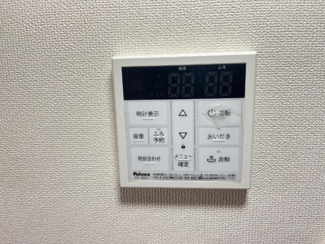 Maison de Prunier (メゾン　ド　プルニエ) 部屋画像