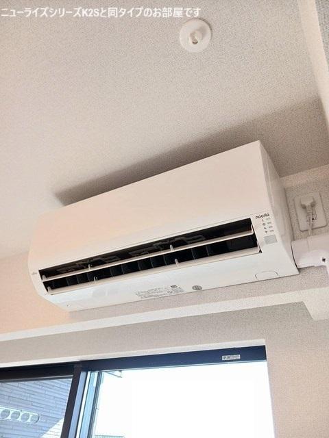 ハレレア（204） その他部屋・スペース