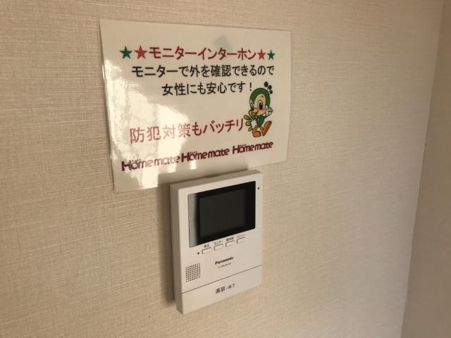アイリス 部屋画像