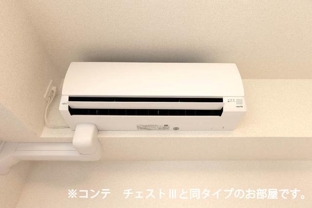 ル　グランシャリオ（304） その他部屋・スペース