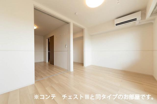 ル　グランシャリオ（303） 室内