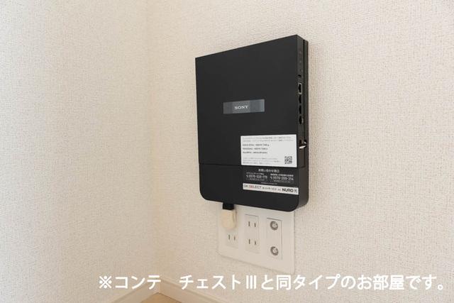 ル　グランシャリオ（301） その他部屋・スペース