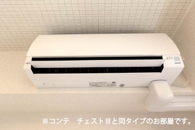 ル　グランシャリオ（203） その他部屋・スペース