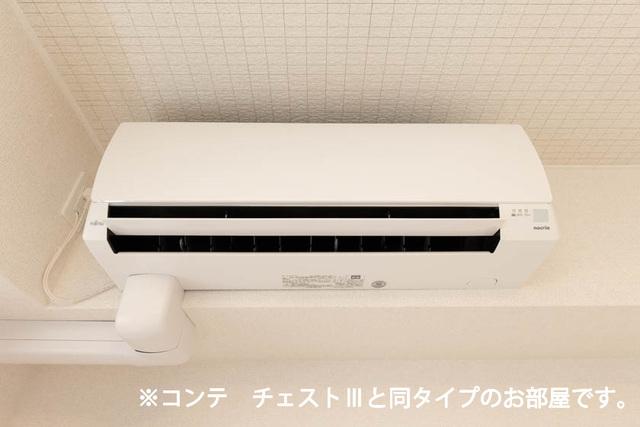 ル　グランシャリオ（202） その他部屋・スペース