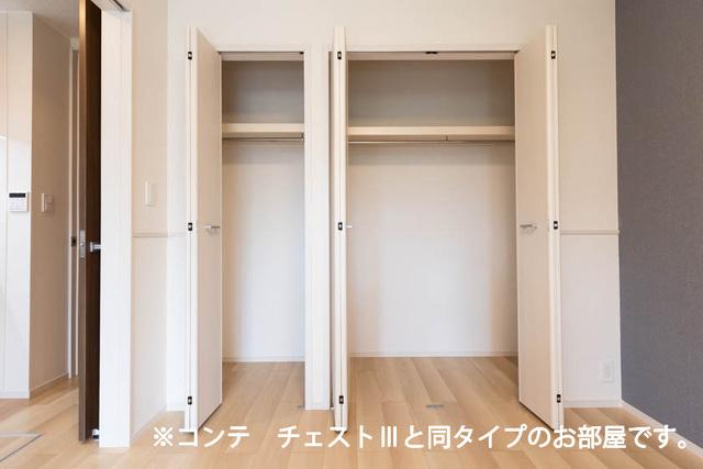ル　グランシャリオ（102） 収納