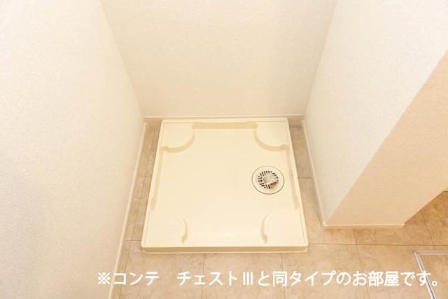ル　グランシャリオ（101） その他部屋・スペース