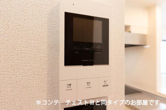 ル　グランシャリオ（101） 設備