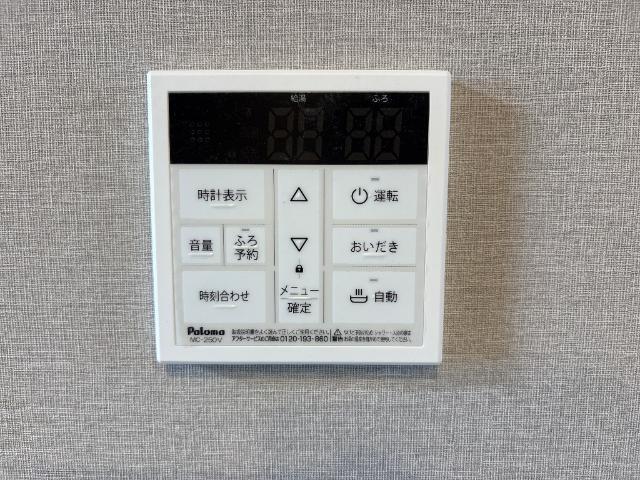 レアモンデ 部屋画像