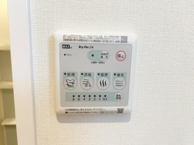 南足柄市関本アパートⅡ期新築工事 部屋画像