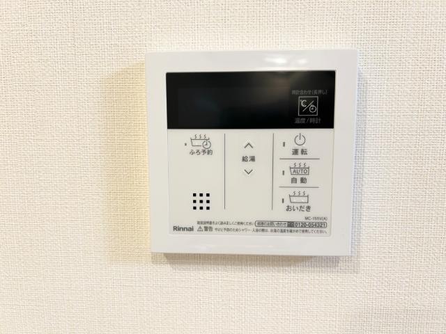 南足柄市関本アパートⅡ期新築工事 部屋画像