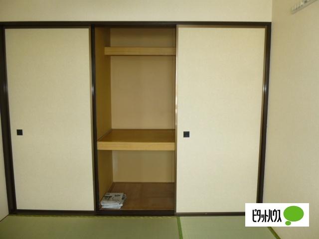 小嶋アパート（202） 収納