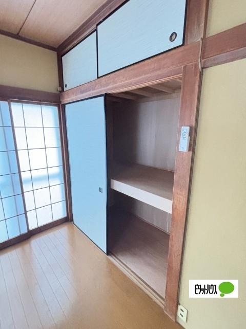 内田アパート（202） 収納