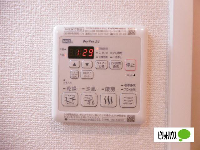 シャトー　ルシオール（301） 設備