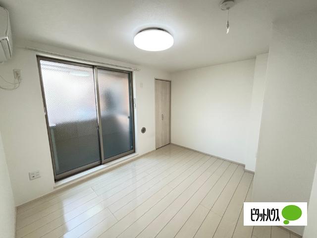 フェリス鴨宮（102） その他部屋・スペース