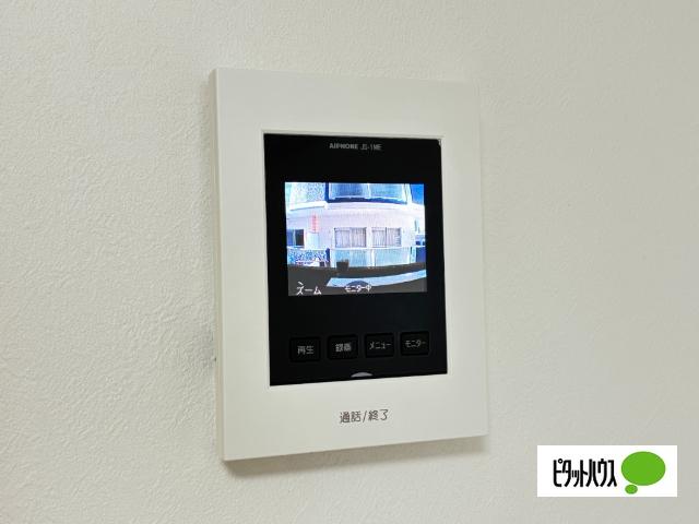 フェリス鴨宮（102） セキュリティ