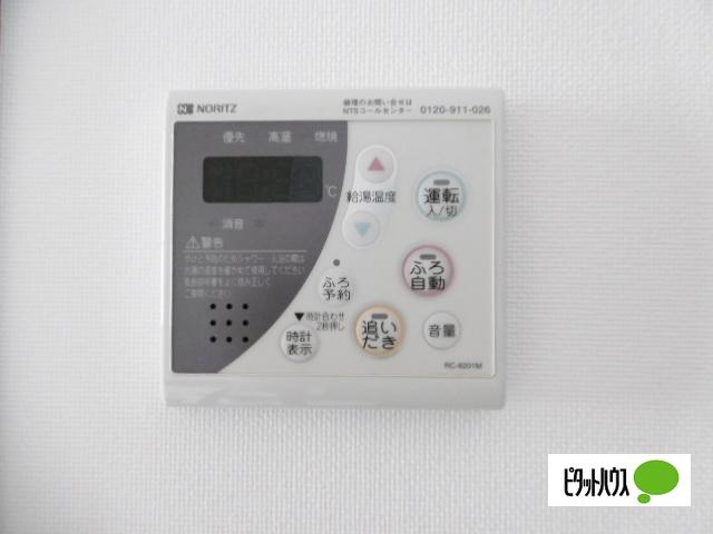 レジデンス濱野Ⅱ（201） 設備