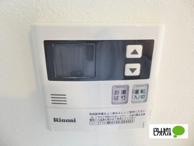 グランリュクス（101） 設備