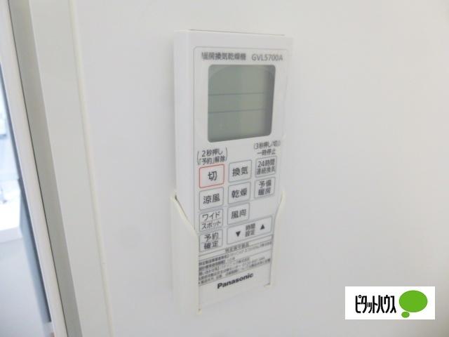 グランリュクス（101） 設備