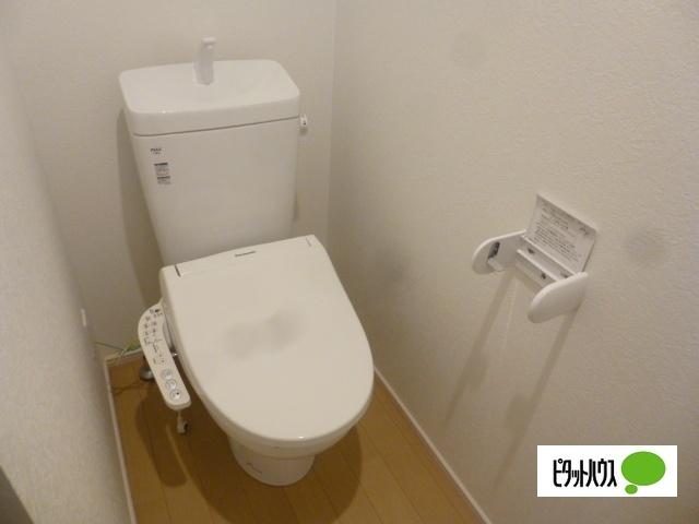 フェリス蛍田（203） トイレ