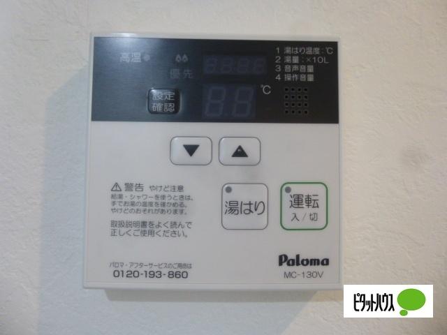 フェリス蛍田（203） 設備